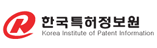 한국특허정보원
